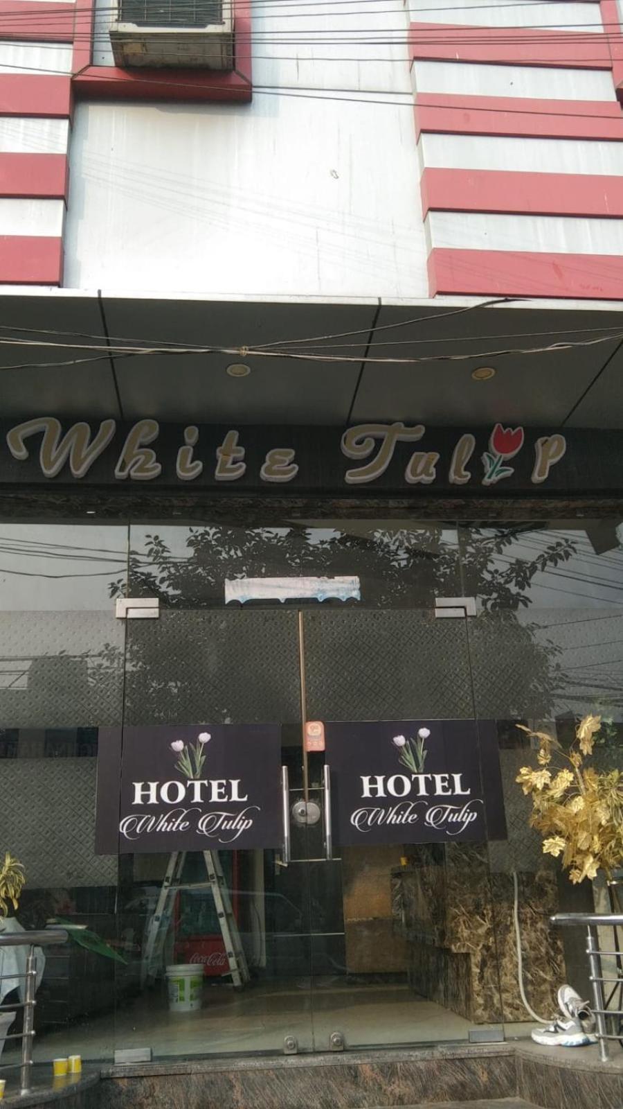 Hotel White Tulip Amritsar Exterior photo